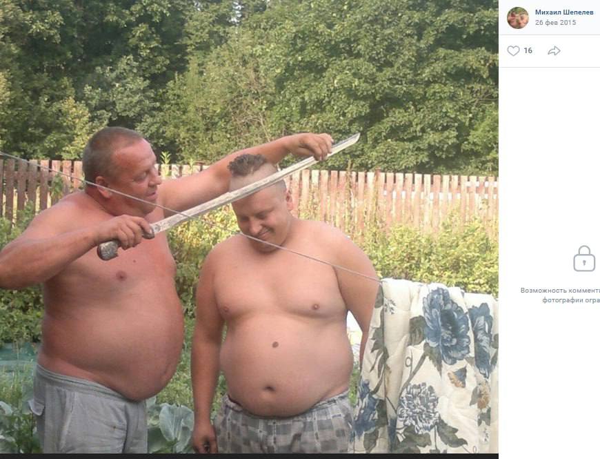 Шепелев Михаил Игоревич
