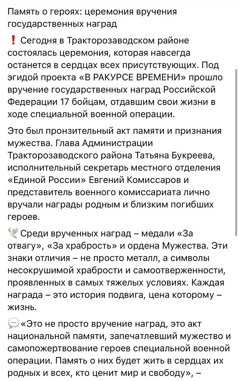 Шарапов Ильнар Ильдарович
