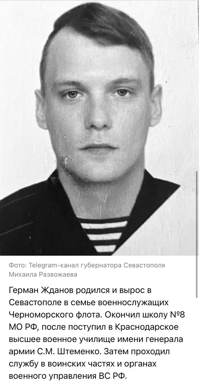 Авхимович Евгений