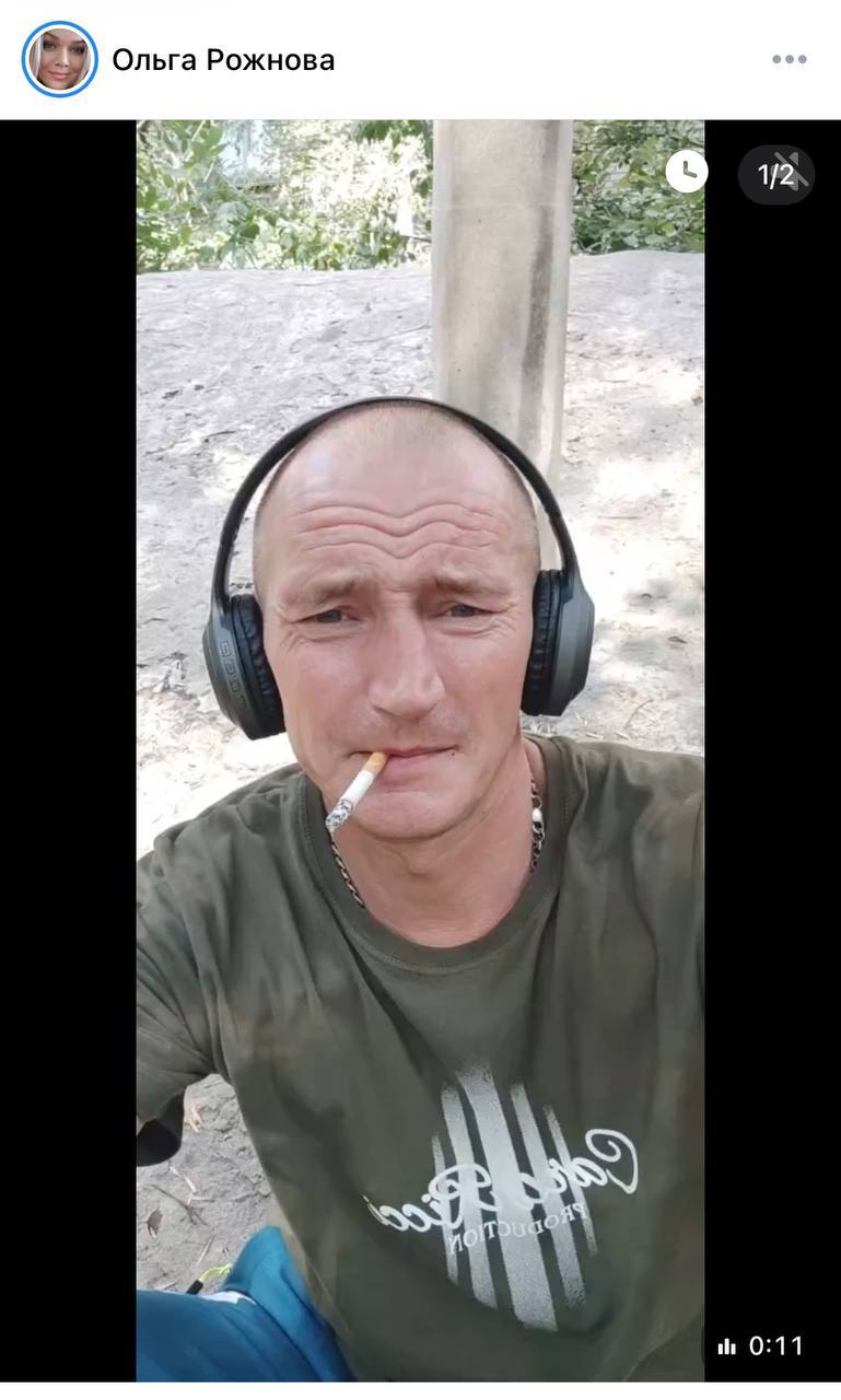 Рожнов Артем