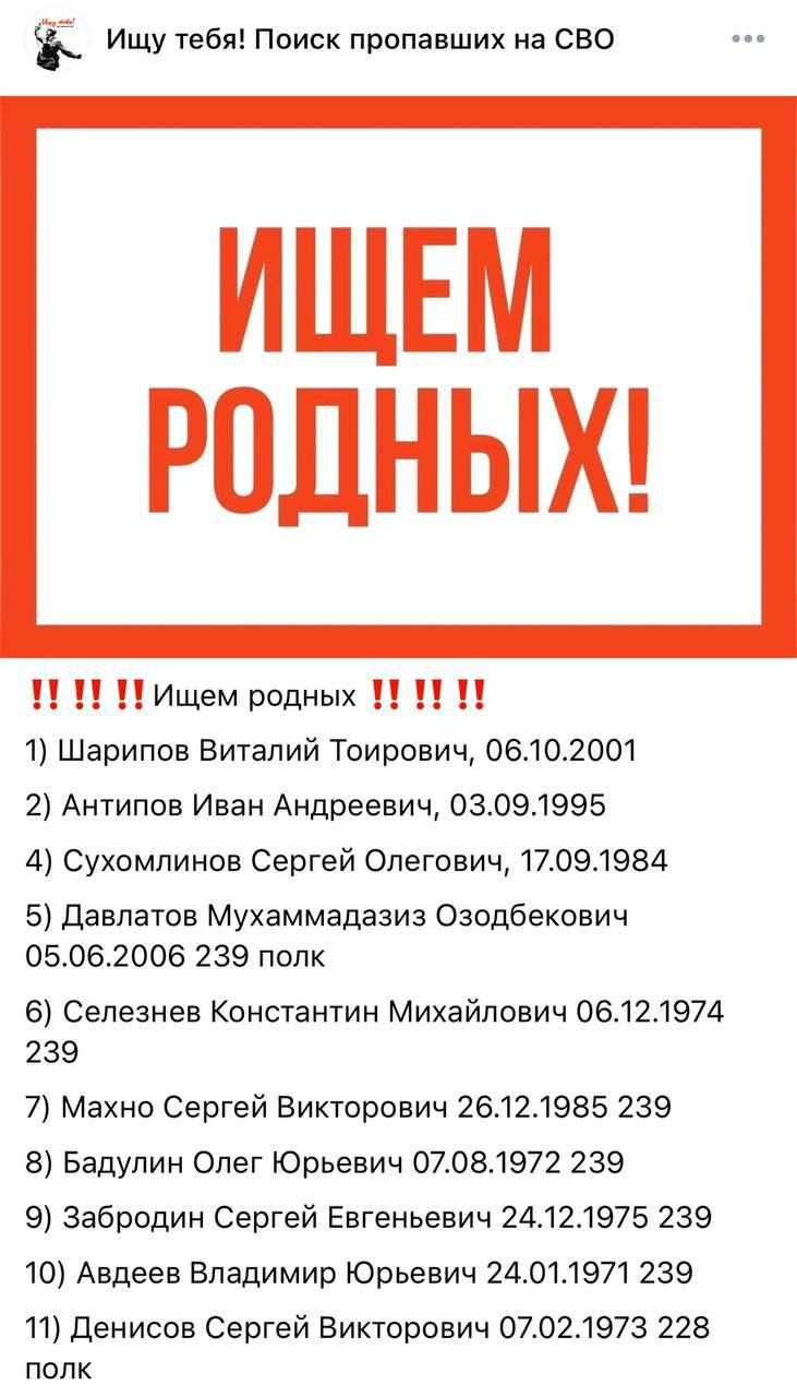 Авдеев Владимир Юрьевич