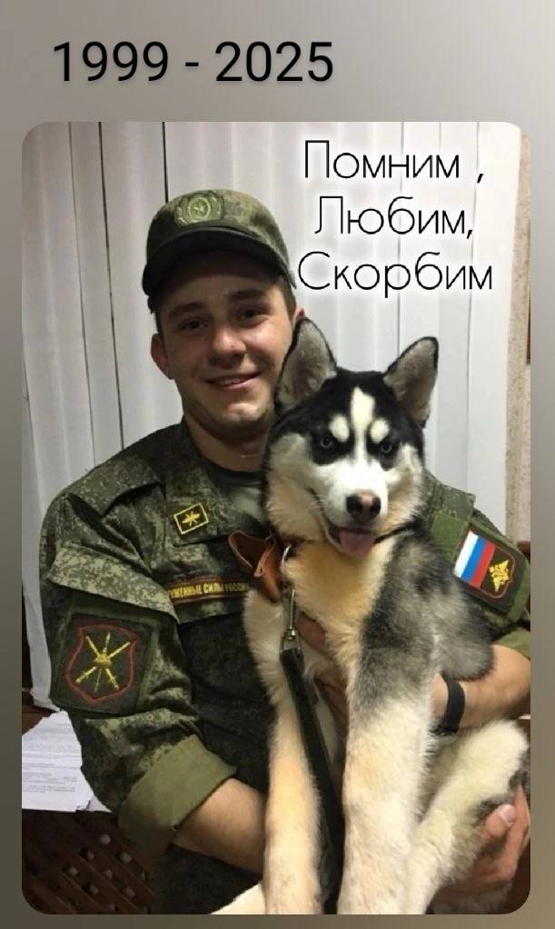 Самойлов Сергей Валерьевич