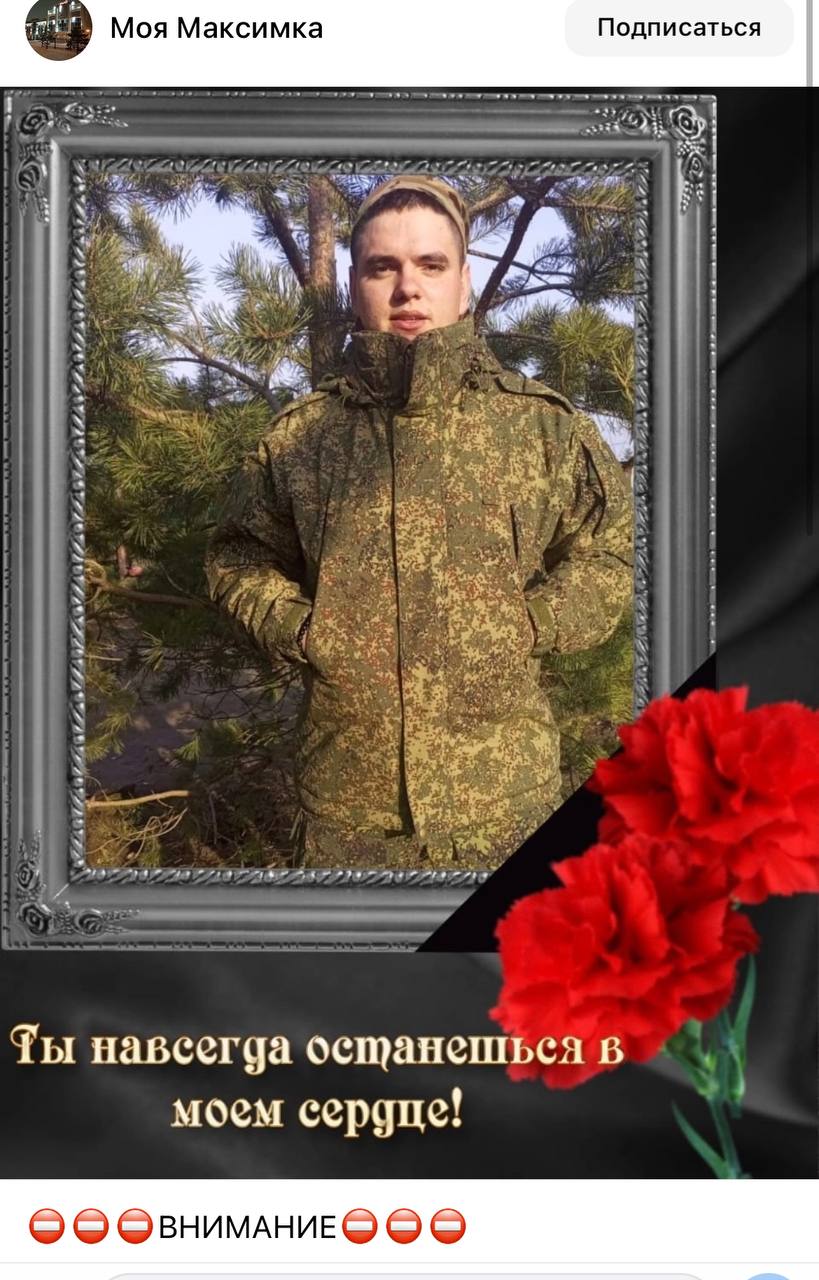 Лесников Виктор