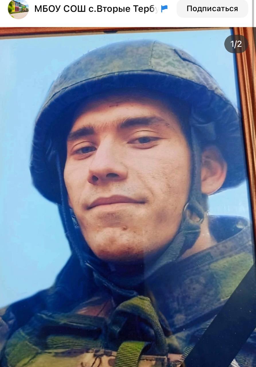 Асламов Алексей