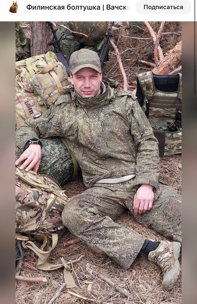 Почвин Дмитрий Алексеевич