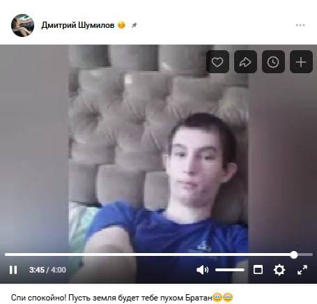 Волокитин Сергей