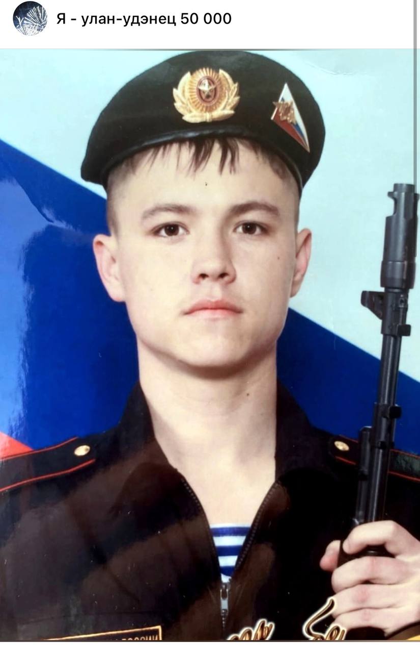 Безруков Виктор Сергеевич