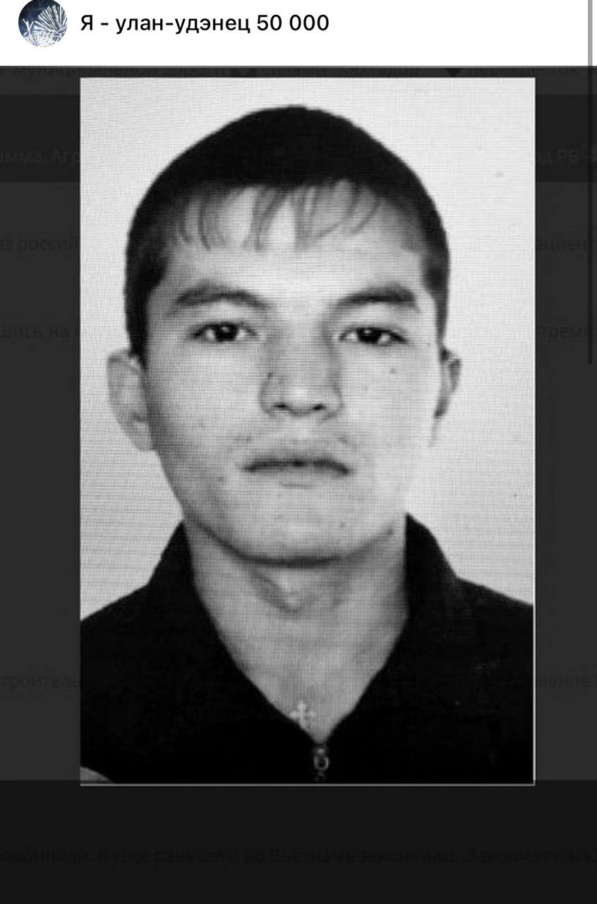 Агафонов Владимир Олегович