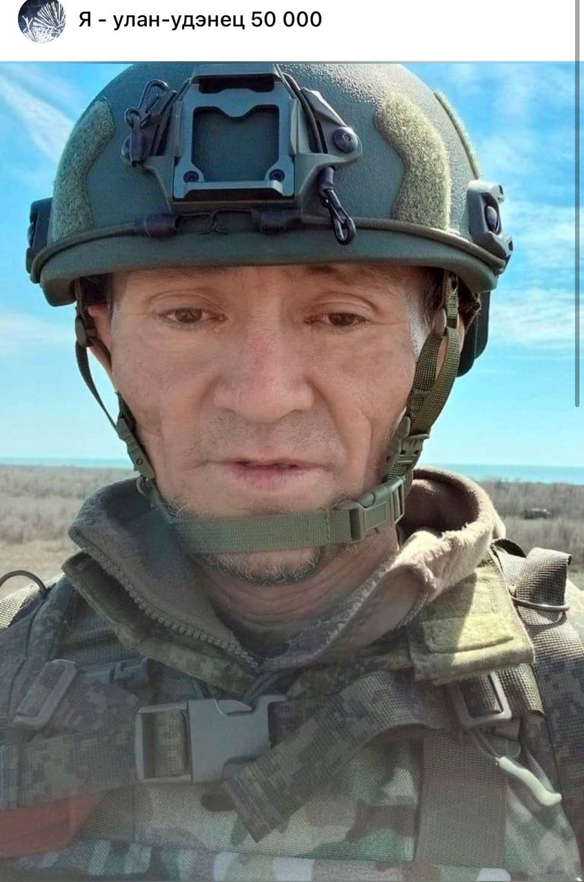 Эрдэнеев Михаил Александрович