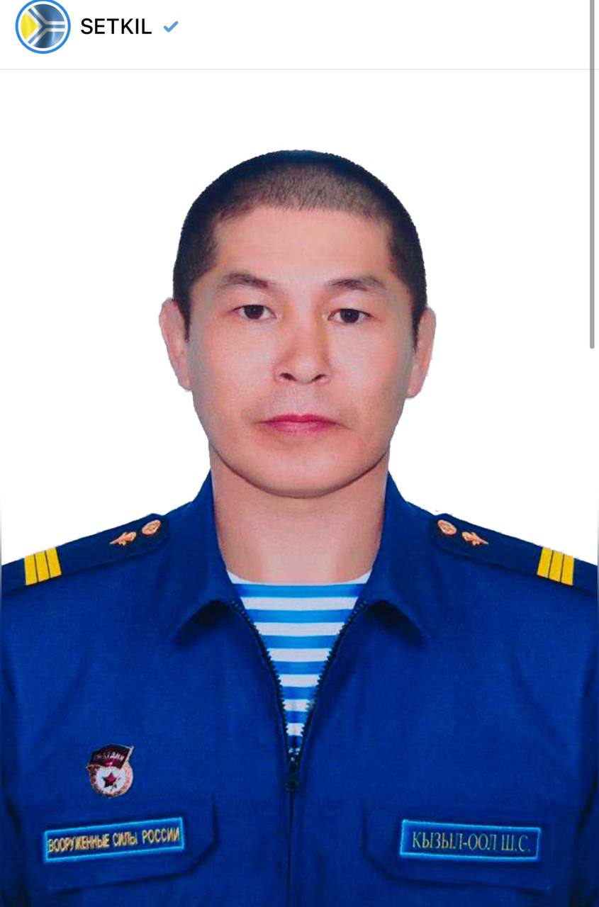 Кызыл-оол Шолбан Сагаан-оолович