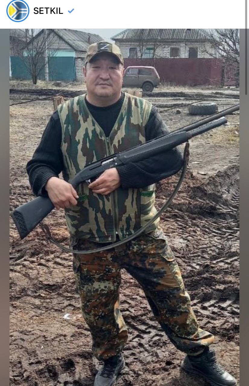 Ондар Леонид Эрес-оолович