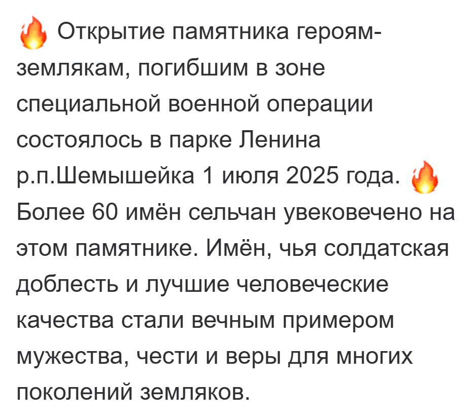 Живаев Владимир Васильевич