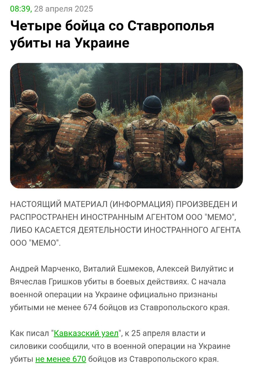 Вилуйтис Алексей