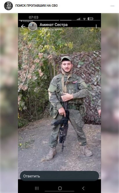 Уртенов Аубекир Борисович