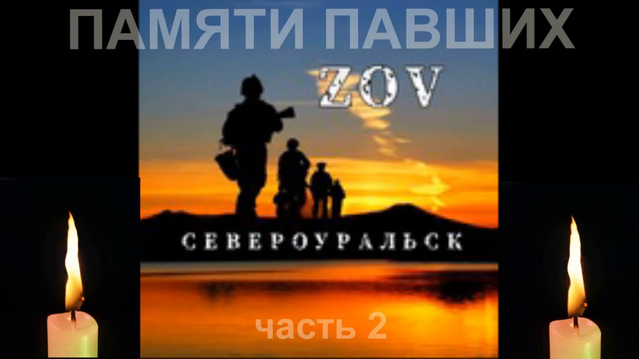 Самойлов Игорь Владимирович