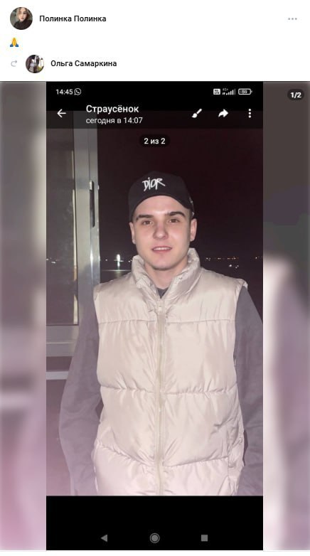 Самаркин Денис Анатольевич