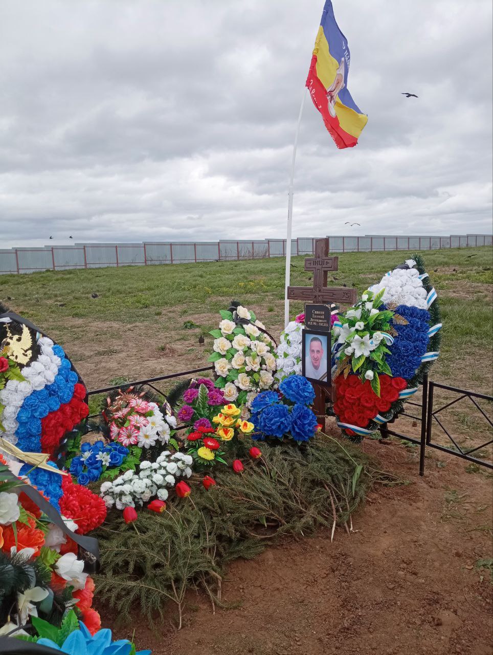 Саакян Евгений Леонидович