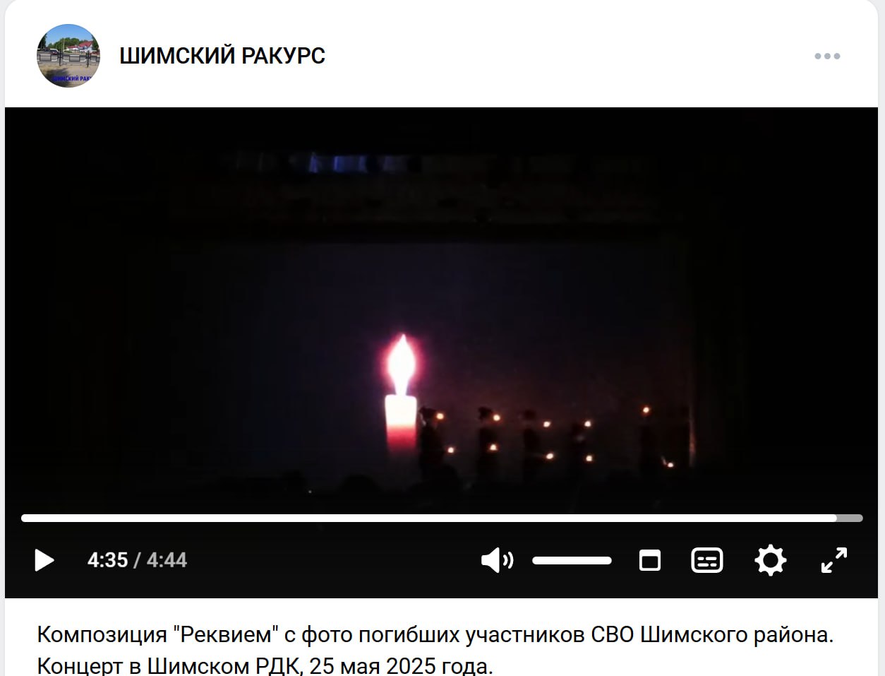 Алтунян Андрей Анатольевич