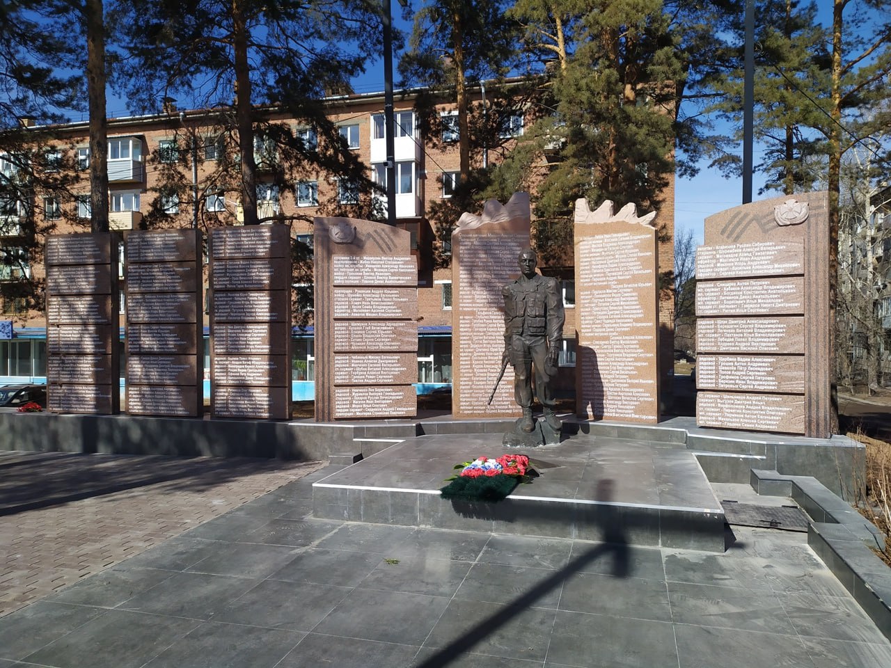 Колпашников Олег Сергеевич