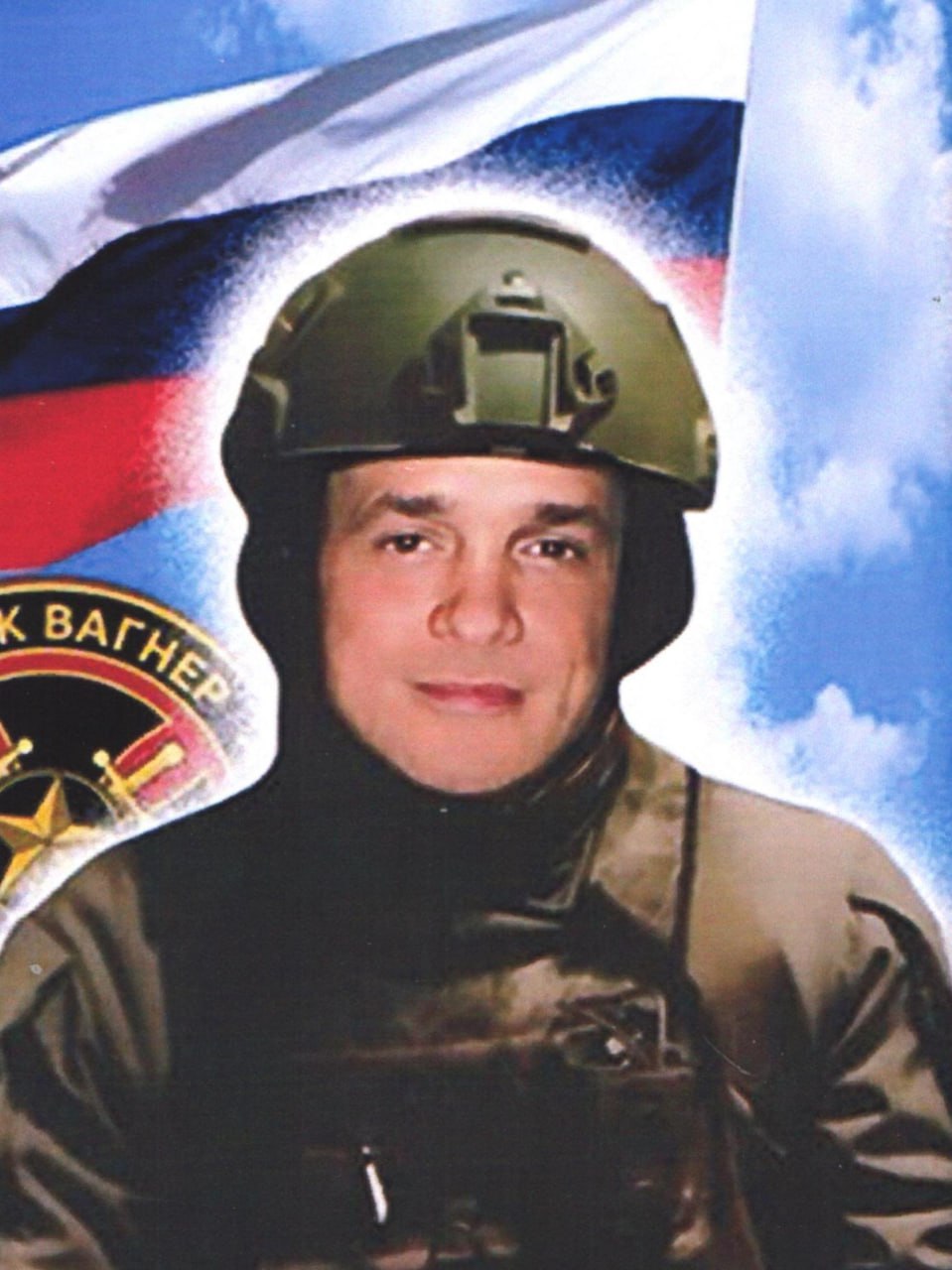 Карачев Евгений Валерьевич