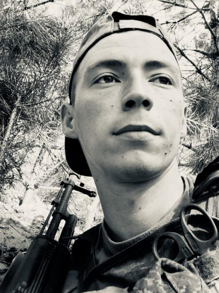 Власик Вадим Юрьевич