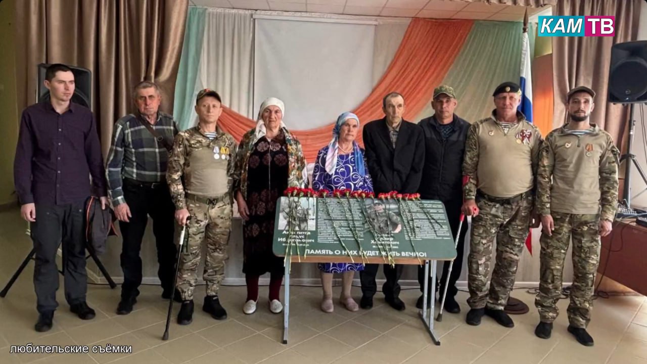 Акжигитов Илдус Ибрагимович