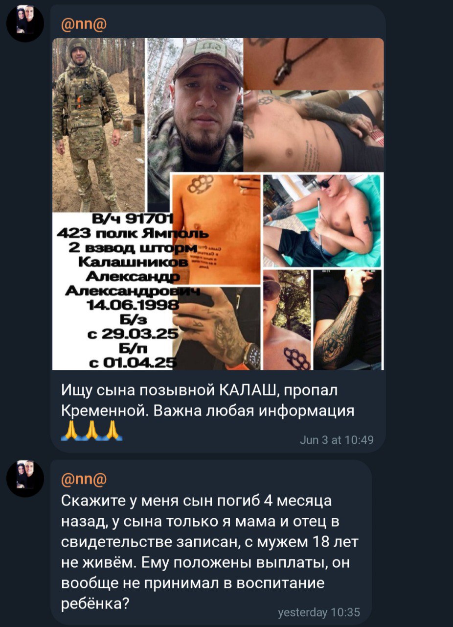 Калашников Александр Александрович