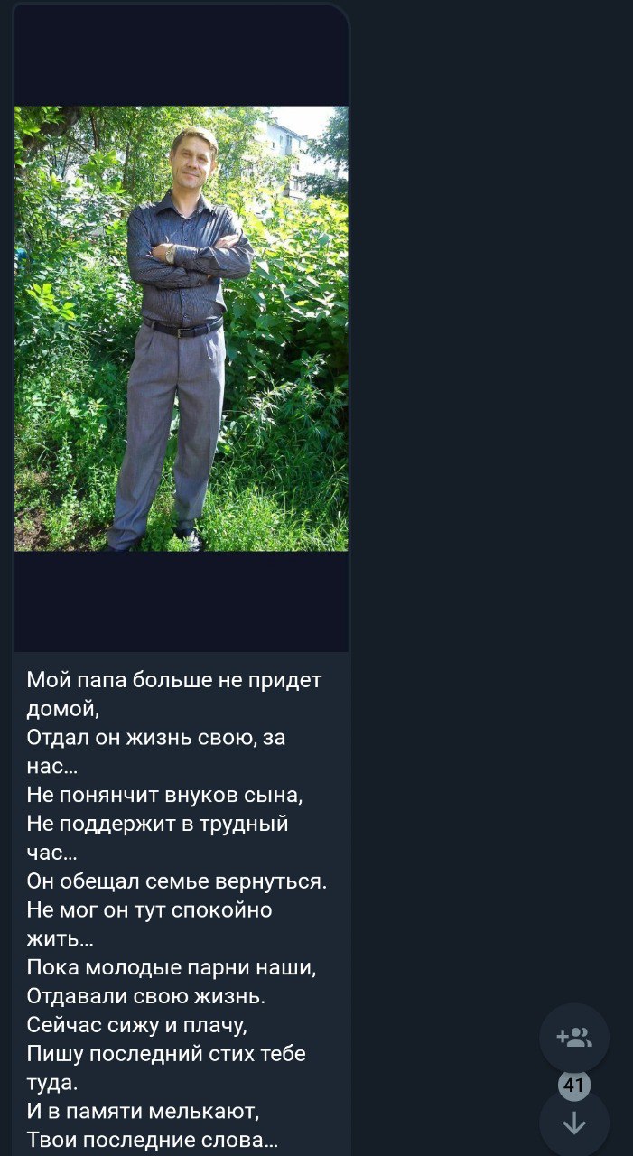 Цыбин Борис Владимирович