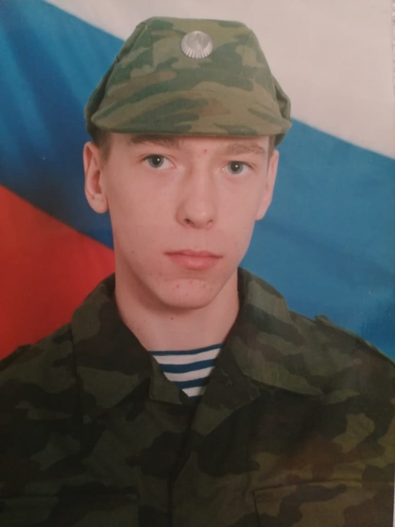 Мылов Андрей Сергеевич