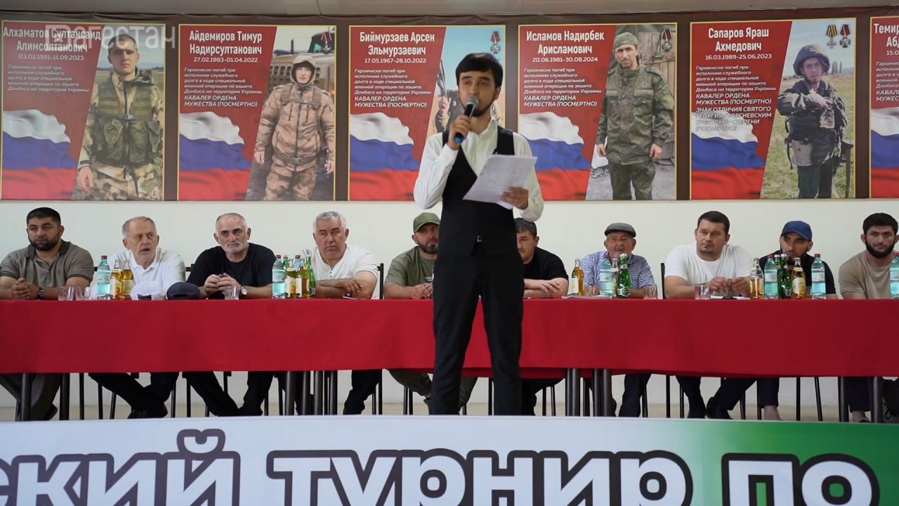 Исламов Надирбек Арисламович