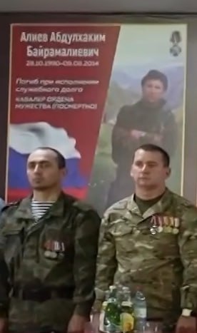 Алиев Абдулхаким Байрамалиевич