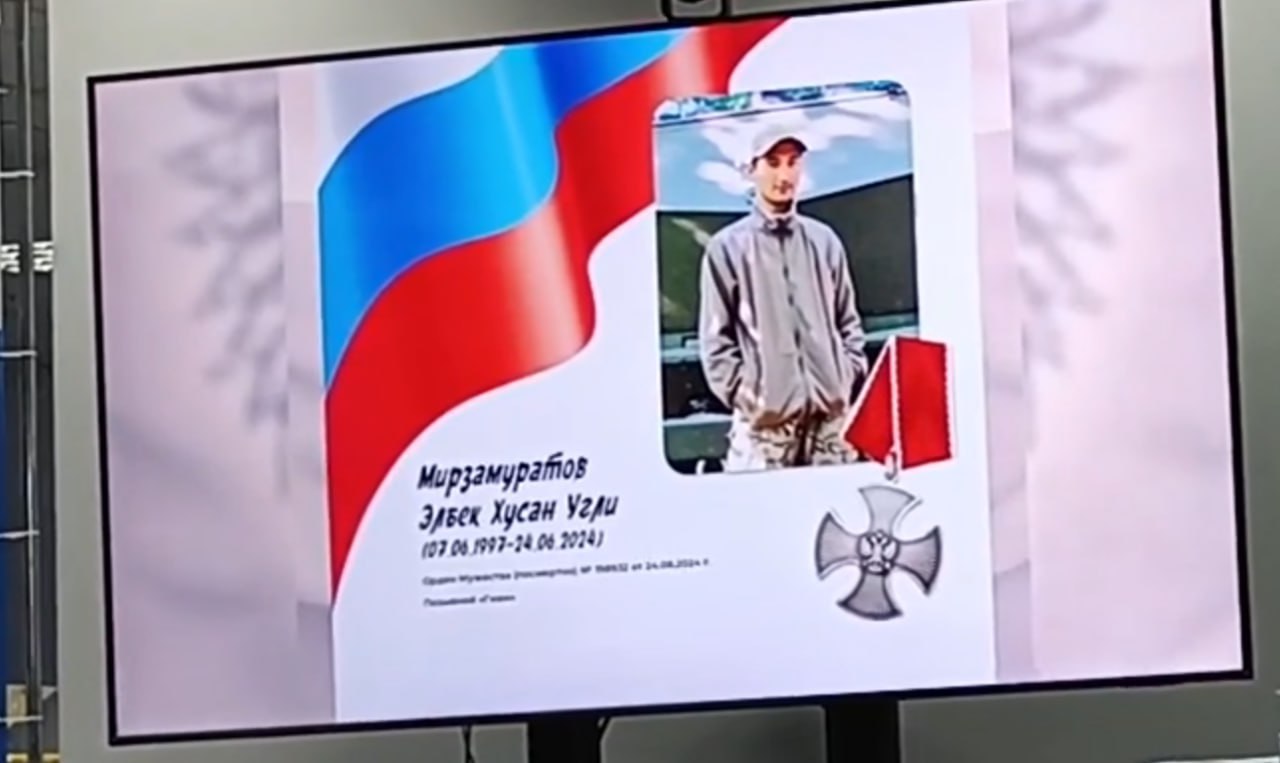 Мирзамуратов Элбек Хусан