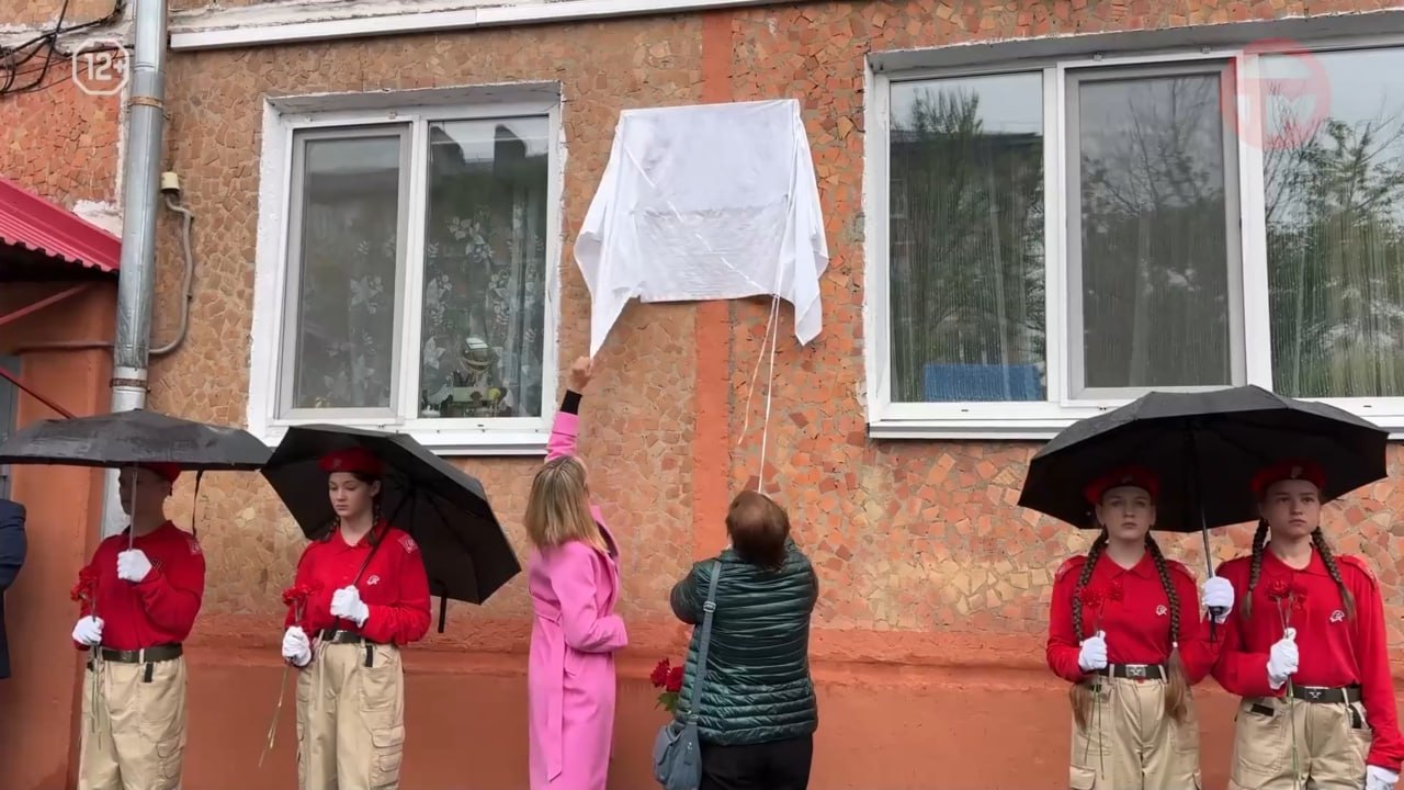 Власенко Виталий Сергеевич