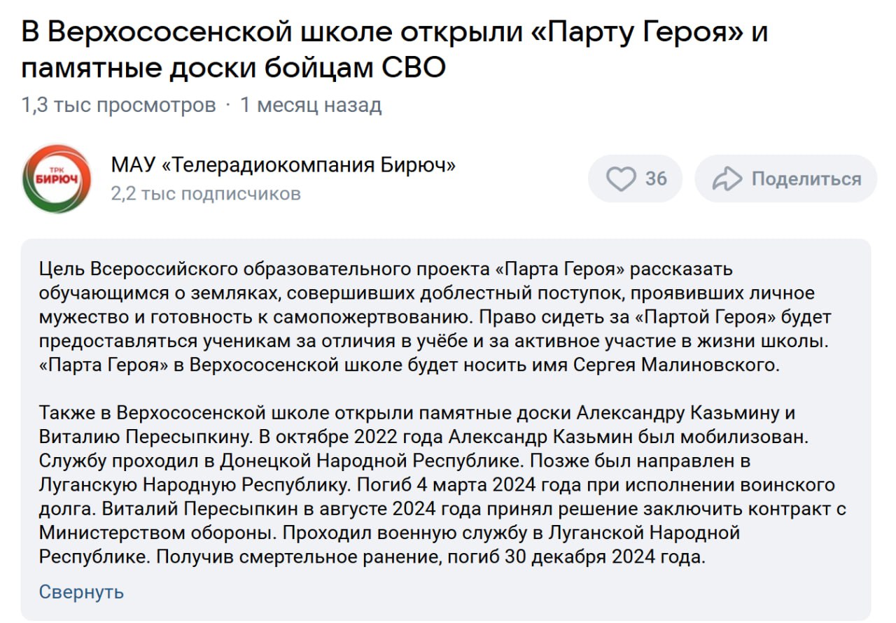 Кузьмин Александр Иванович