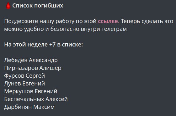 Меркушов Евгений