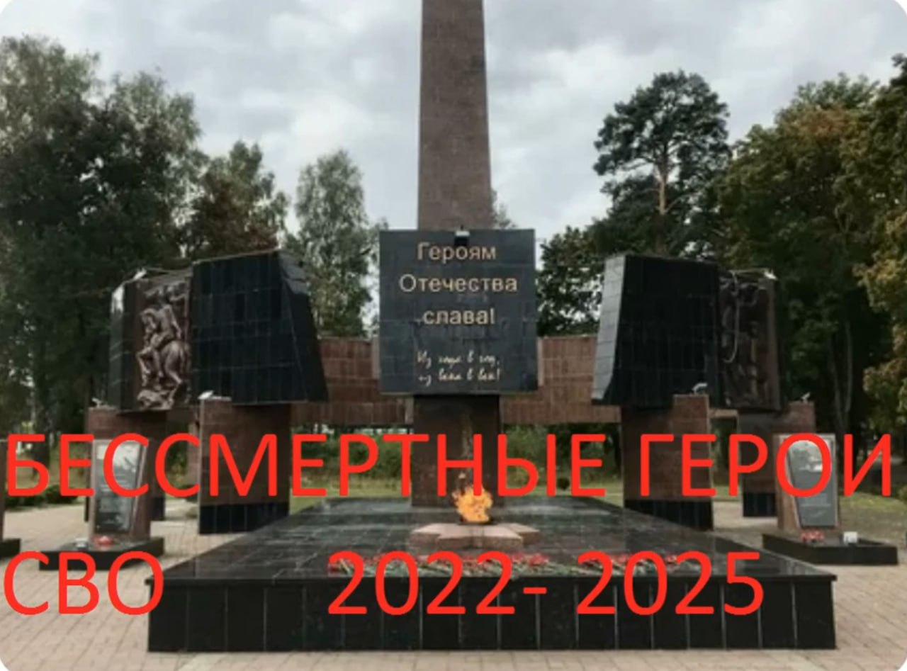 Борохленко Сергей