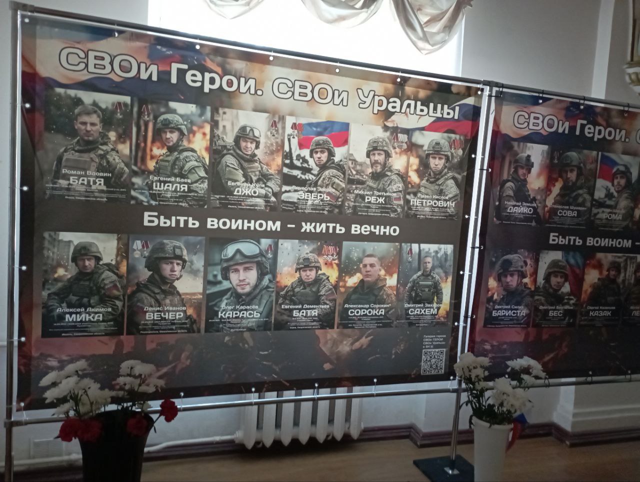 Прокашев Константин