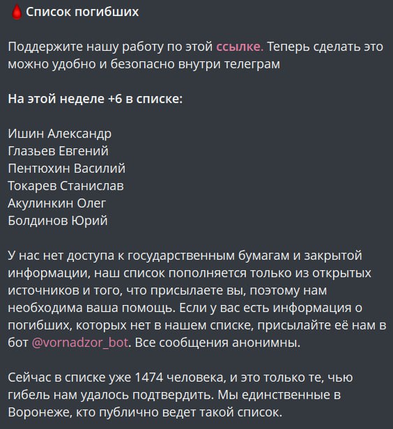 Акулинкин Олег