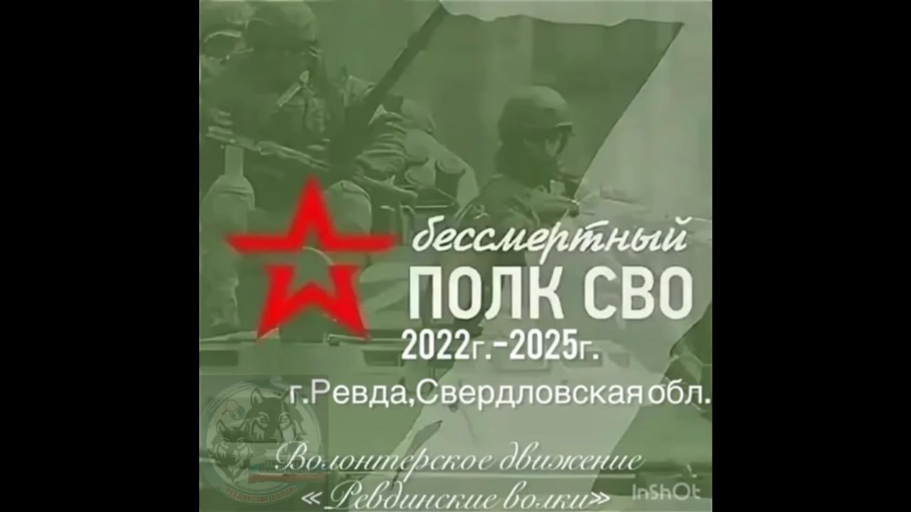 Порошин Андрей
