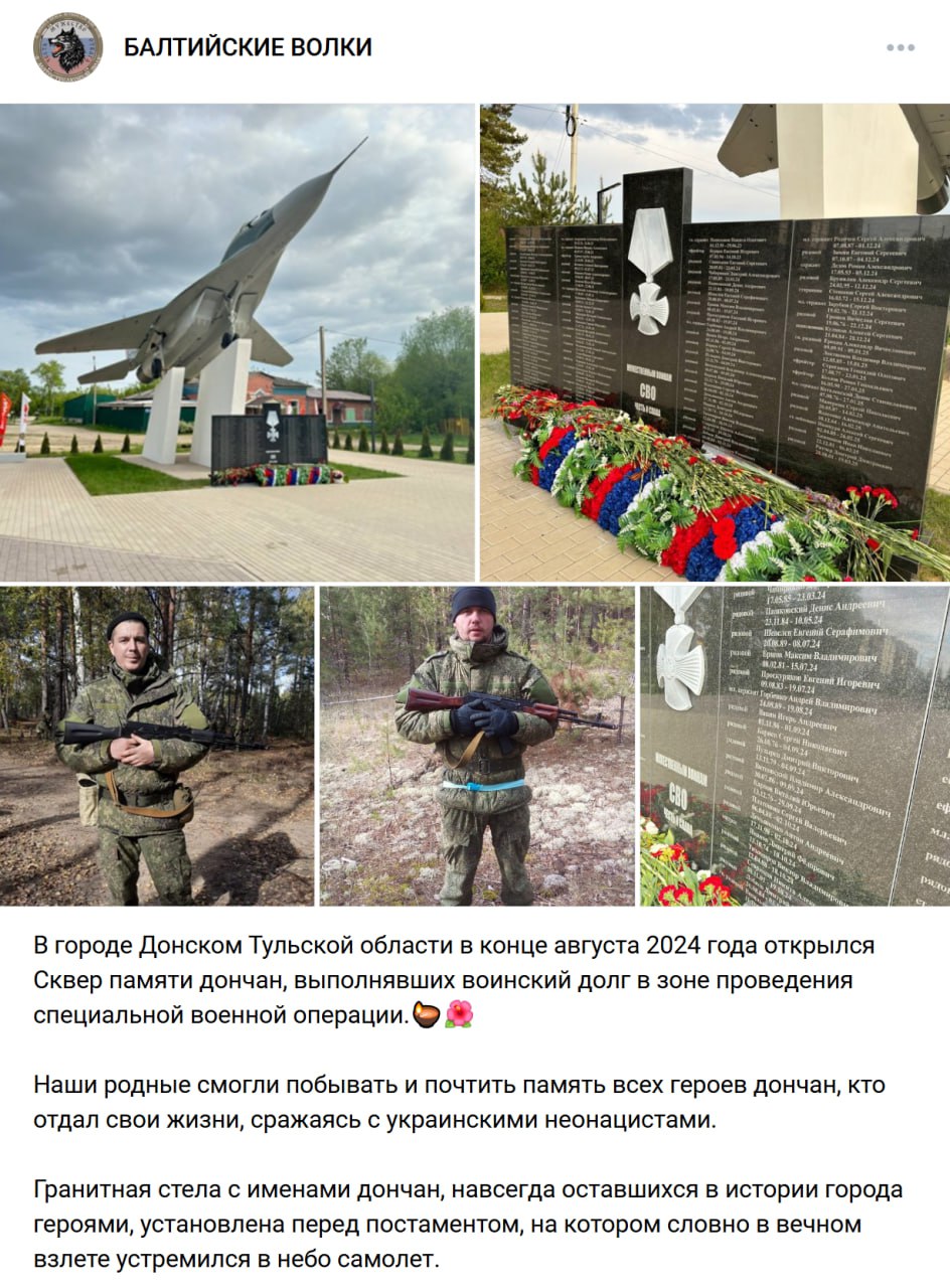 Севрюков Никита Алексеевич