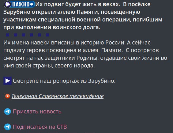 Чистяков Павел Юрьевич