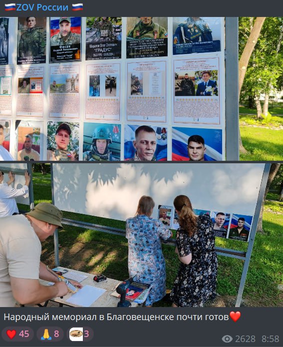 Гималетдинов Артем Фанилович