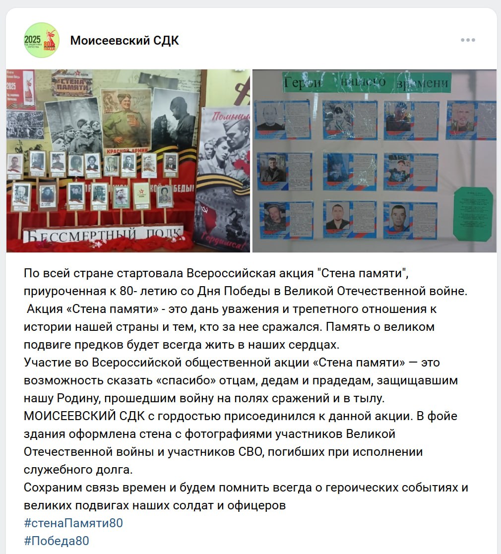 Кляин Александр Александрович