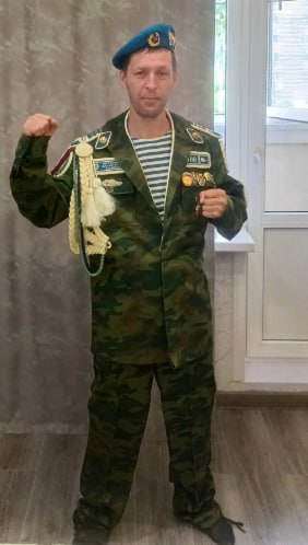 Аракчеев Андрей Владимирович