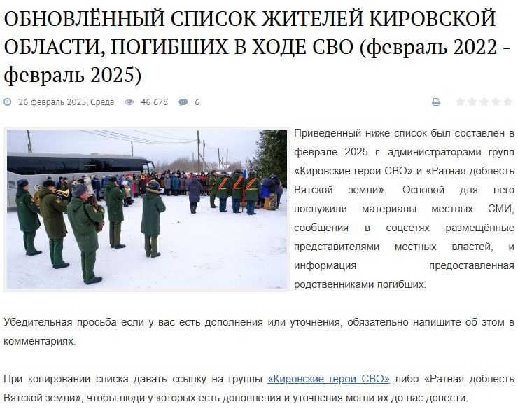 Адамович Евгений Геннадьевич