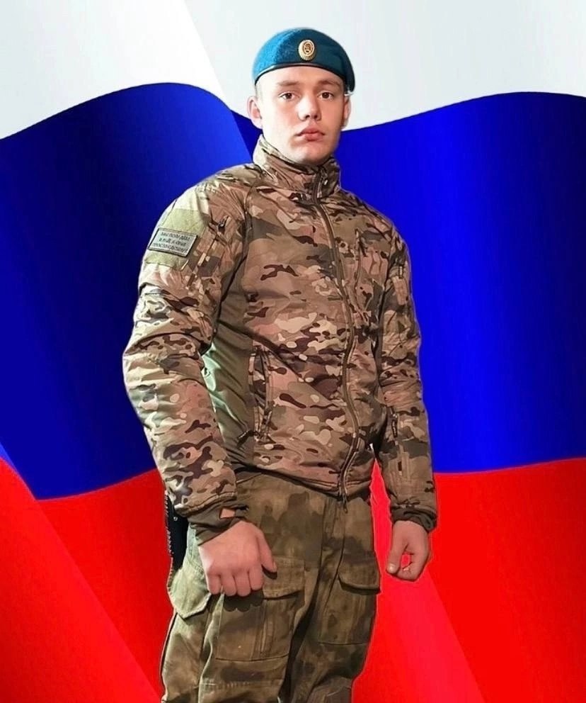 Фирсин Максим Юрьевич