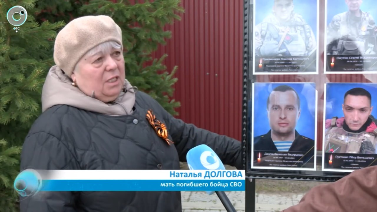 Долгов Вячеслав Валерьевич