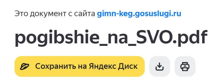Кононов Александр Валерьевич