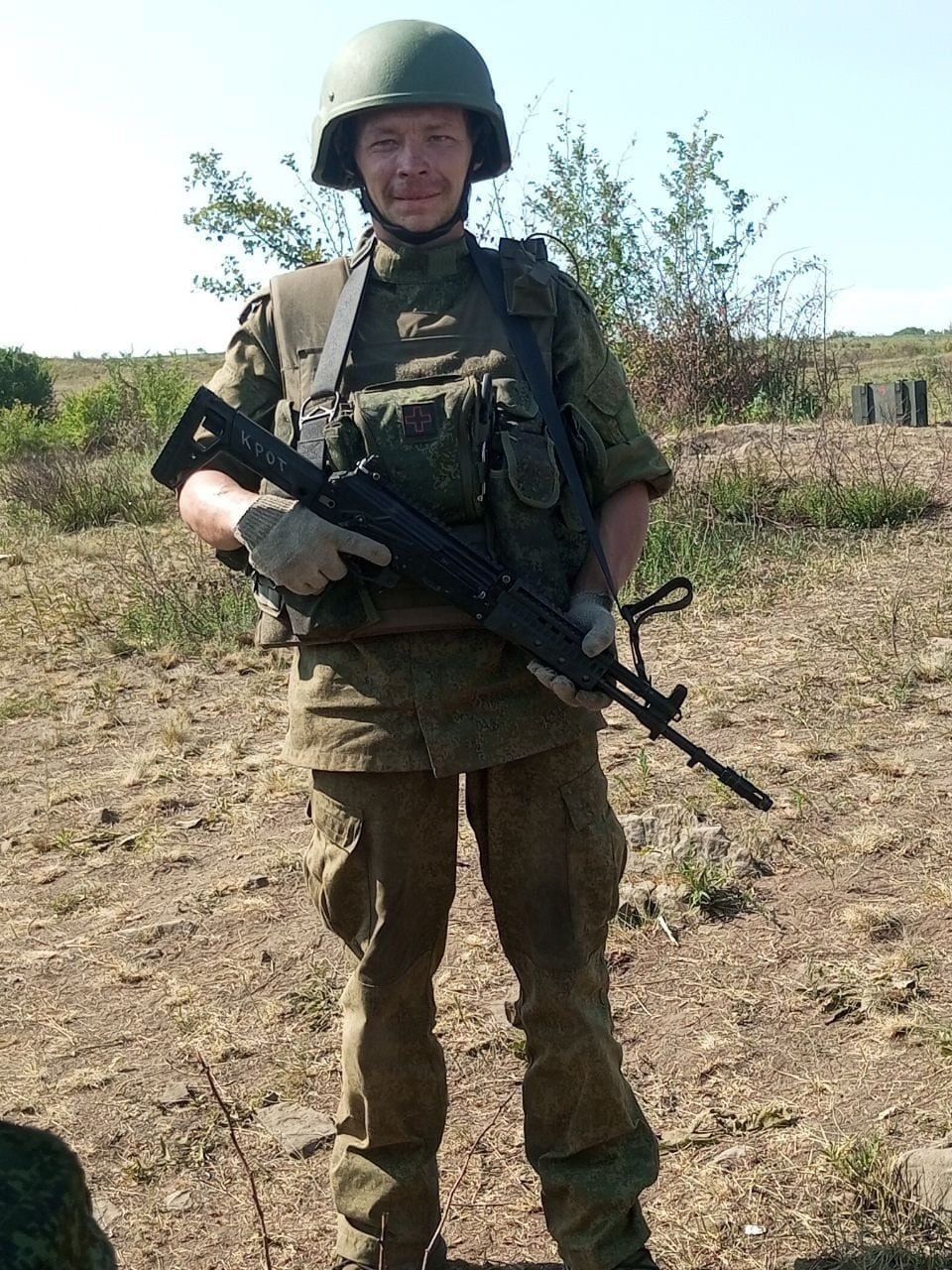 Бажин Денис Андреевич