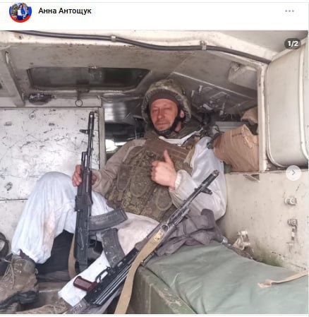 Калашников Олег Александрович